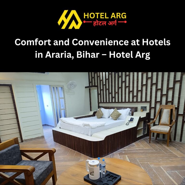 Hotel in Araria Bihar